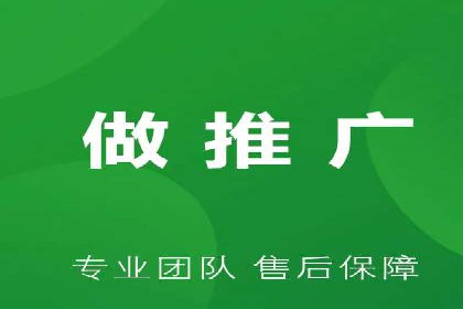 信息流广告公司案例分享：助力企业提升知名度